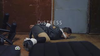 Policewoman Distress