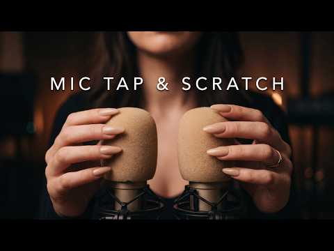 ASMR Mic Tapping and Scratching (No Talking) 1 Hour | Deep Sleep Sounds