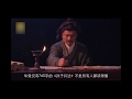 【文化】漢字到底有多少？