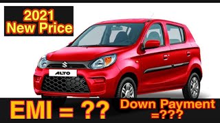 Maruti Suzuki Alto LXI Delhi 2021 Price Details, Onroad price, EMI, Interest Rate,  Car loan Details