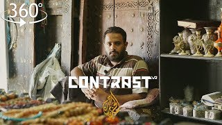 Yemenis in Djibouti, Before and After the Civil War in 360 video | Al Jazeera Contrast