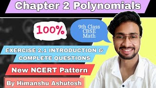 Class 9 Maths Chapter 2 (Polynomial EX. 2.1) NCERT CBSC ⁨@Key2SuccessAcademy⁩ #9th