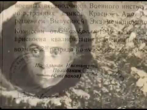 И.А.Меломед
