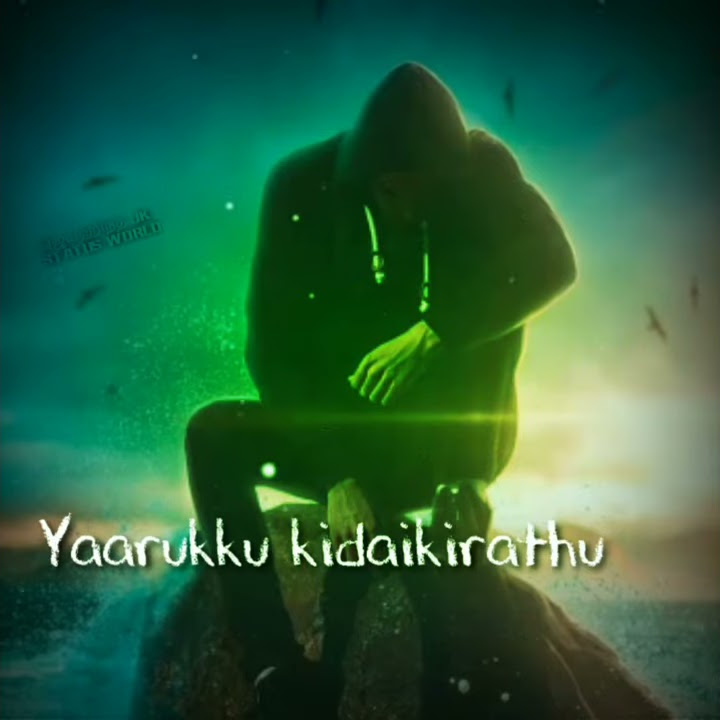 💕Ninaithadhu Ellam Nadakkum vazhkkai sad status songs💞 || Oru kuppa kathai