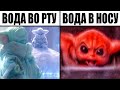 Мемы | Дневная подборка мемов 342