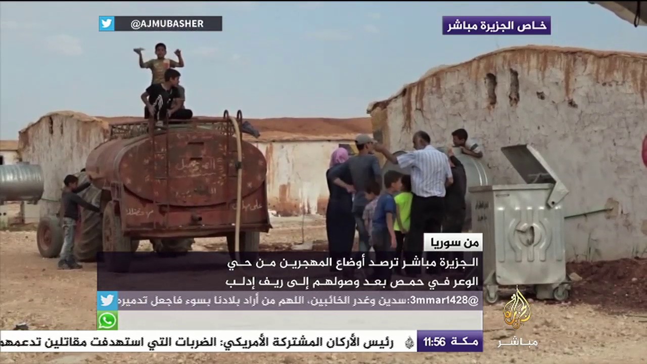 أوضاع المهجرين من حي الوعر بعد وصولهم إلى ريف إدلب