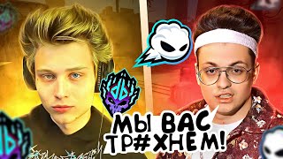 БЫЛИ ТАК БЛИЗКО... / DIG BICKS ПРОТИВ PUFF НА КИБЕРСПОРТИВНОЙ МЕДИА ЛИГЕ / noname squad