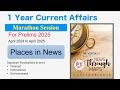 1 Year Current Affairs Marathon l Places in New l VisionIAS l PT365 l UPSC CSE Prelims 2025 #class1