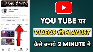 How To Create Playlists On YouTube Channel l You Tube Channel Pe Playlist kaise Banaye 2025