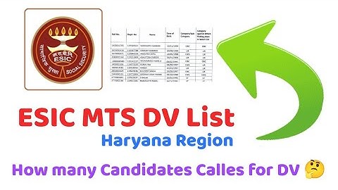 ESIC MTS DV List Haryana Region | Haryana Selected Students for DV ESIC Shortlisted Statewise