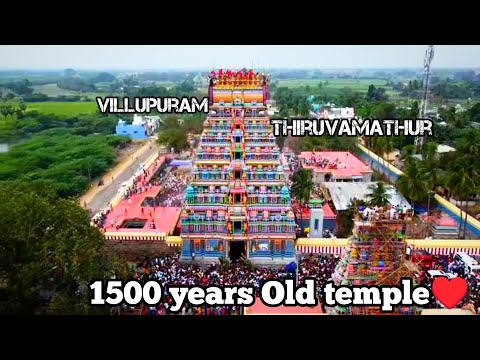 Villupuram 1500years Old