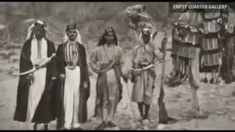 اول تسجيل صوتي للقران الكريم في مكة المكرمة