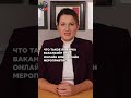 Где и как найти работу в Канаде?