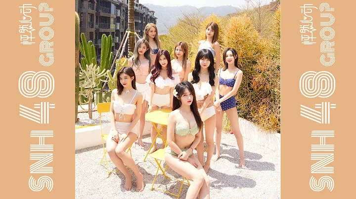 SNH48 GROUP 《怦然心動》平面拍攝花絮 | VLOG（上） - 天天要聞