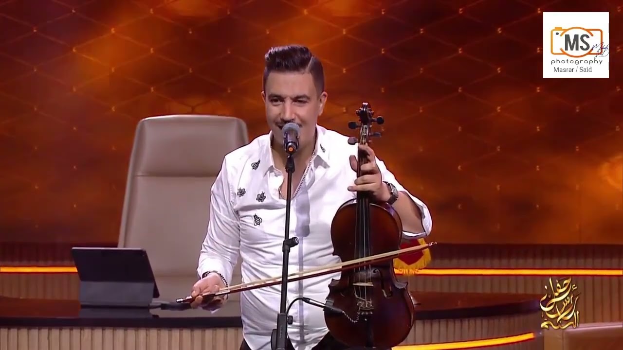 بدر وعبي - كشكول شعبي سهرة راس السنة 2026 Badr Ouabi Kachkoul Cha3bi Live Bonne Anne