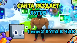 :      ,     PET SIMULATOR 99 /   99