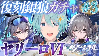 渚トラウトの配信のサムネイル画像