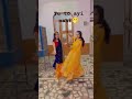 nhi aae nhi....🤣🤣