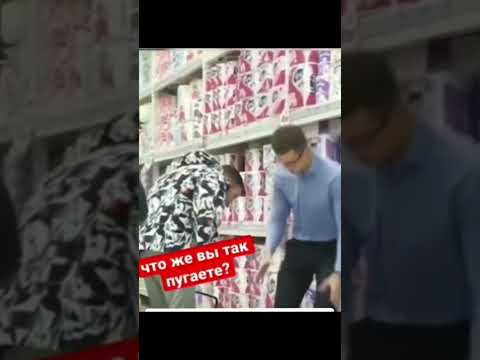 Продавец-консультант и чувство юмора