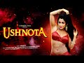 Ushnota | Chamok Tara | Shahen Sha | Bangla New song 2021 | Official Video |