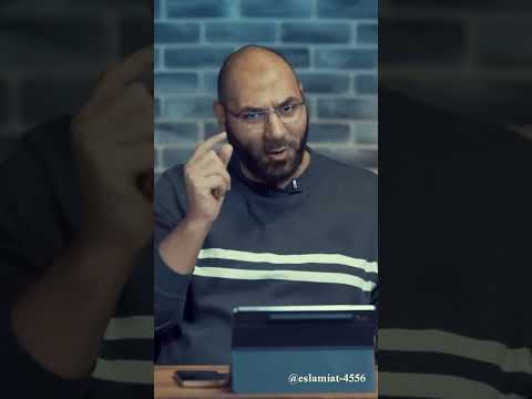 حالات واتس د أمير منير أزاي تصاحب القرآن الخطوة الثالثة باقي السلسة في اول تعليق