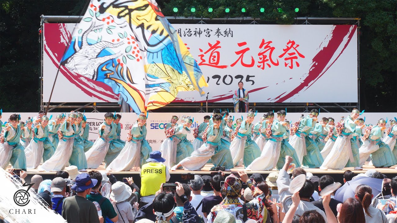 8K】旅鳥 『Baies Aria（べ・アリア）』（原宿表参道元氣祭スーパー