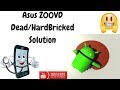 Asus Zenfone Z00VD Unbrick | Dead Boot/Hard Brick Repair