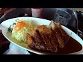 【めし動画】 がっつり食べたら食べ過ぎたｗ　にかけうどんとジャンボカツカレー