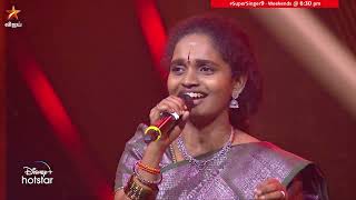 Hey shabba hey shabba Song by #Abhijith & #Aruna 😎| Super Singer Season 9