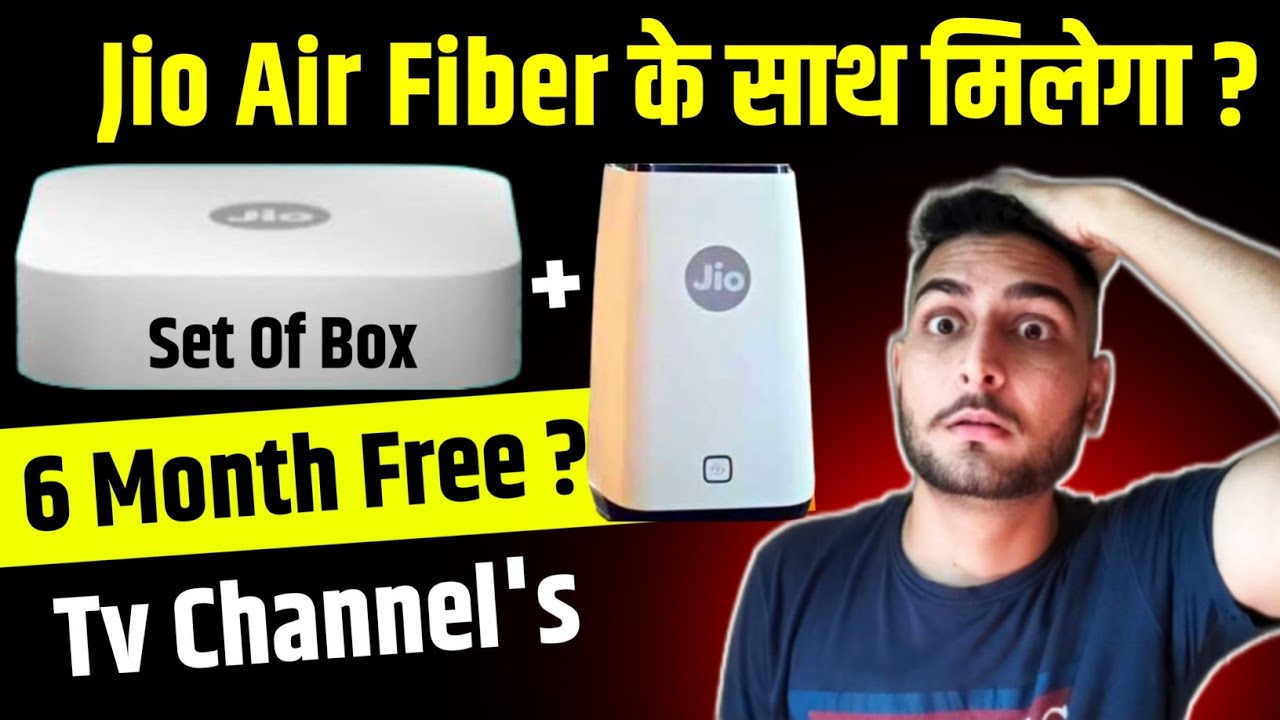 Good News Jio Air Fiber With Jio Set Top Box Price Offer s Details good-news-jio-air-fiber-with-jio-set-top-box-price-offer-s-details