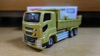 トミカ No101 いすゞ ギガ ダンプカー/Tomica No.101 ISUZU GIGA DUMP TRUCK