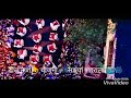 Bappachya Agmanala whatsapp status Edit by Mahendra Patil Mp3