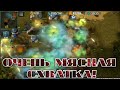 ЖАРКАЯ МЯСОРУБКА В 2/2. Art of War 3.