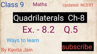 Class 9 Maths chapter -8 |  Quadrilaterals | Ex.8.2, Q.5 | 2023 |