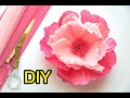 Diy paper flower for beginners step by step tutorial how to make paper flower