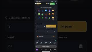 Money x зашел поиграть, выйграл лям!?