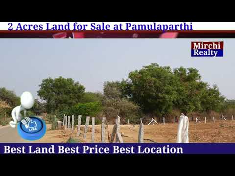 L374 2 Acres Agriculture Land For Sale At Near To  Karimnagar Highway Gouravam  #Landforsale