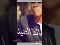 ب اكد على اللي بتعلمو