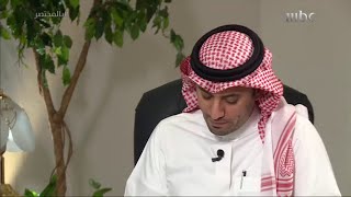 الدكتور عبداللطيف آل الشيخ يكشف حقيقة ما أثير حول إيقاف وزارة الشؤون الإسلامية للأنشطة الدعوية