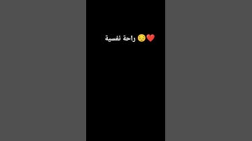 #تلاوة_خاشعة #القرآن_الكريم #قرآن  #الجمعة #قرآن #القرآن_الكريم #اللهم_صل_وسلم_على_نبينا_محمد