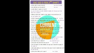 SSC GD ANALYSIS TODAY | 5 February 3rd shift Analysis | SSC GD Analysis Today 2025 | #ssc #sscgd