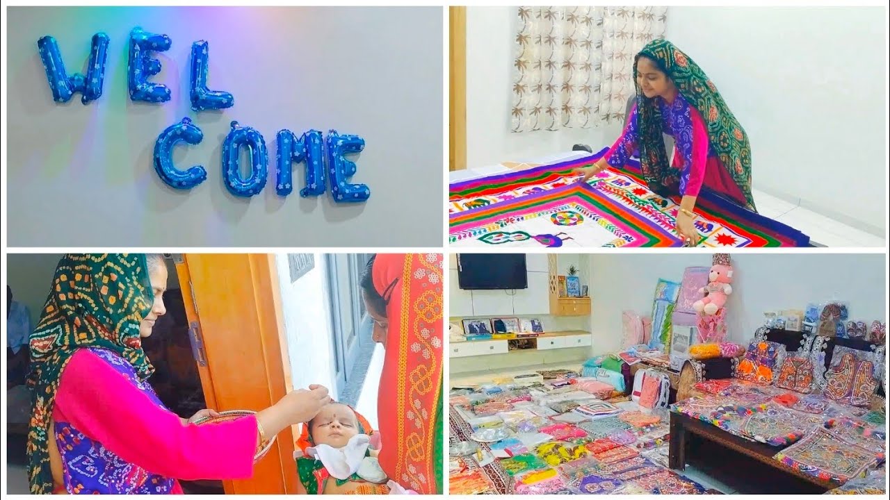 || અમે કર્યું હરશિવ નું વેલકમ🤗 || Bhumika Ahir ||