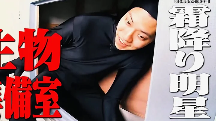 If you were a hider, where would you hide?