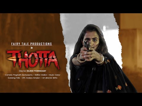 Thotta Tamil Short Film | Rajesh Ponnusamy| Tamil Shortcut | Silly Monks