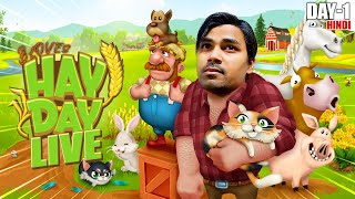 Hay Day LIVE STREAM / Hay Day live stream with BLOVES GAMING #hayday