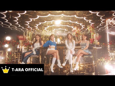 T-ARA (티아라) - ‘TIKI TAKA (티키타카)’ M/V