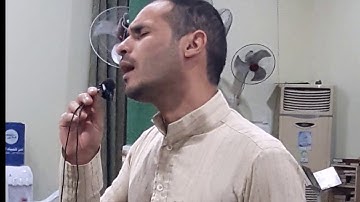 أذان كرد بصوت القارئ محمد فيصل الجنابي