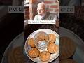 PM Modi ji favourite chae #trendingreels #trending #viralvideo #viral #shortvideo #shorts