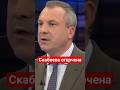 Российский пропагандист Евгений #Попов огорчен поставками бомб из #сша Украине #сво,#всу,#россия
