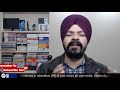 An Important Message For You Before Result | CA Foundation & Final Students